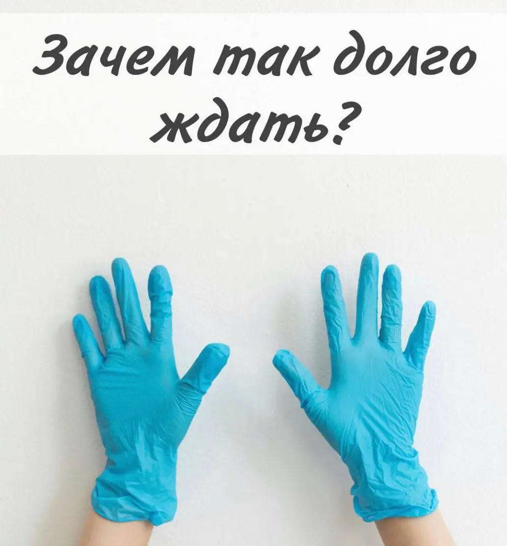 Попробовала в 14 лет